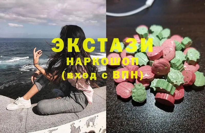 купить наркотики сайты  Советская Гавань  Ecstasy 250 мг 